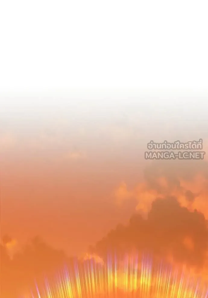 +99 ท่อนไม้ ตอนที่ 184 รูปที่ 329