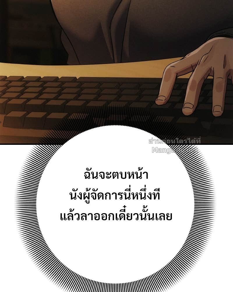 Doujin-Lc- อ่าน โดจิน มังฮวา เกาหลี ญี่ปุ่น จีน แปลไทย บอกมาค่าตัวเท่าไหร่ ตอนที่ 1 2 3 4 5 6 7 8 9 10 11 12 13 14 ฟรี ไม่มีโฆษณา อ่าน โดจิน Manhwa เกาหลี ญี่ปุ่น จีน เรามีครบ คัดมาให้เน้นๆ โดจิน 18+ รับประกันความฟินโดย Doujin Lc