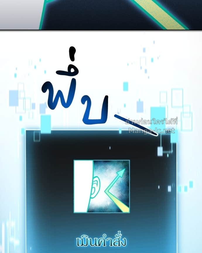 Doujin-Lc- อ่าน โดจิน มังฮวา เกาหลี ญี่ปุ่น จีน แปลไทย ฮีลเลอร์กำมะลอ ตอนที่ 1 2 3 4 5 6 7 8 9 10 11 12 13 14 ฟรี ไม่มีโฆษณา อ่าน โดจิน Manhwa เกาหลี ญี่ปุ่น จีน เรามีครบ คัดมาให้เน้นๆ โดจิน 18+ รับประกันความฟินโดย Doujin Lc