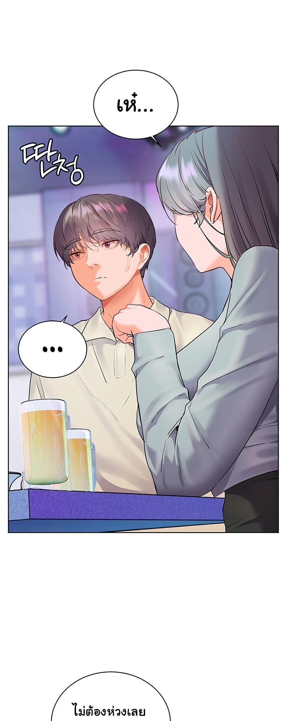 Doujin-Lc- อ่าน โดจิน มังฮวา เกาหลี ญี่ปุ่น จีน แปลไทย Teacher’s Efforts ตอนที่ 1 2 3 4 5 6 7 8 9 10 11 12 13 14 ฟรี ไม่มีโฆษณา อ่าน โดจิน Manhwa เกาหลี ญี่ปุ่น จีน เรามีครบ คัดมาให้เน้นๆ โดจิน 18+ รับประกันความฟินโดย  Doujin Lc