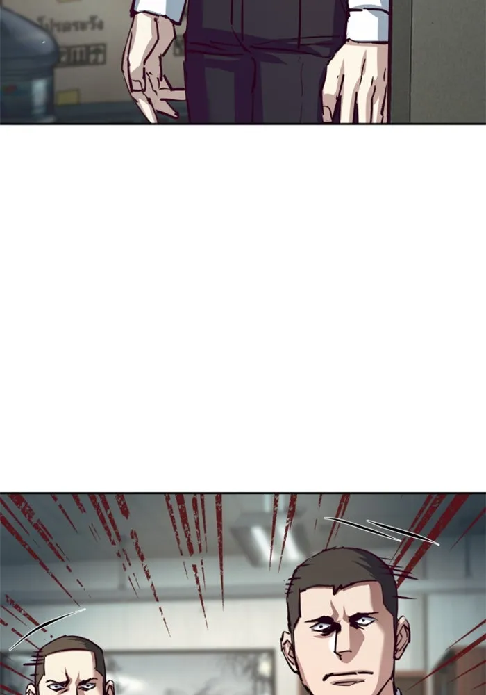 พี่ชายสายบอดี้การ์ด ตอนที่ 232 รูปที่ 65