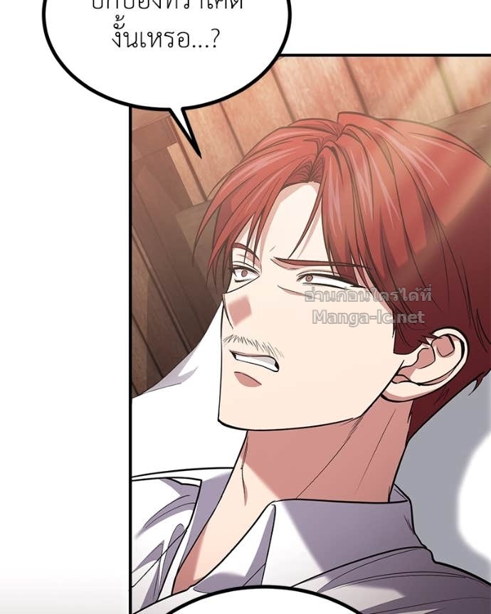 Doujin-Lc- อ่าน โดจิน มังฮวา เกาหลี ญี่ปุ่น จีน แปลไทย ฮีลเลอร์กำมะลอ ตอนที่ 1 2 3 4 5 6 7 8 9 10 11 12 13 14 ฟรี ไม่มีโฆษณา อ่าน โดจิน Manhwa เกาหลี ญี่ปุ่น จีน เรามีครบ คัดมาให้เน้นๆ โดจิน 18+ รับประกันความฟินโดย Doujin Lc