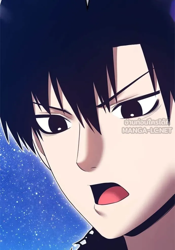 +99 ท่อนไม้ ตอนที่ 165 รูปที่ 376