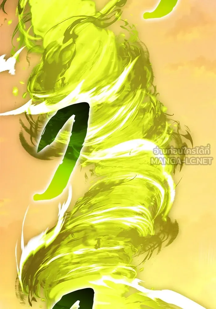 +99 ท่อนไม้พร้อมบวก ตอนที่ 39 ความทรงจำ (1) รูปที่ 252