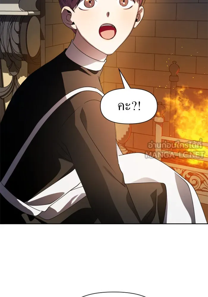 ชิงชีวิตพลิกลิขิตชะตา ตอนที่ 42. เราเลิกกันเถอะเพคะ(2) รูปที่ 120