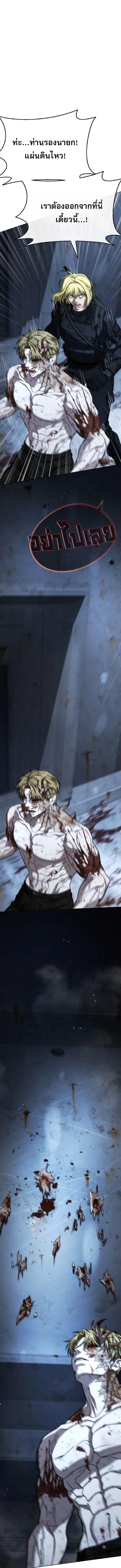 Manga-lc-com อ่านมังงะ อ่านการ์ตูน ออนไลน์ ฟรี Zombie papa ตอนที่ 1 2 3 4 5 6 7 8 9 10 11 12 13 14 ฟรี ไม่มีโฆษณา Manga-lc - อ่าน มังงะ อ่าน การ์ตูน ออนไลน์ อ่านมังงะ ฟรี