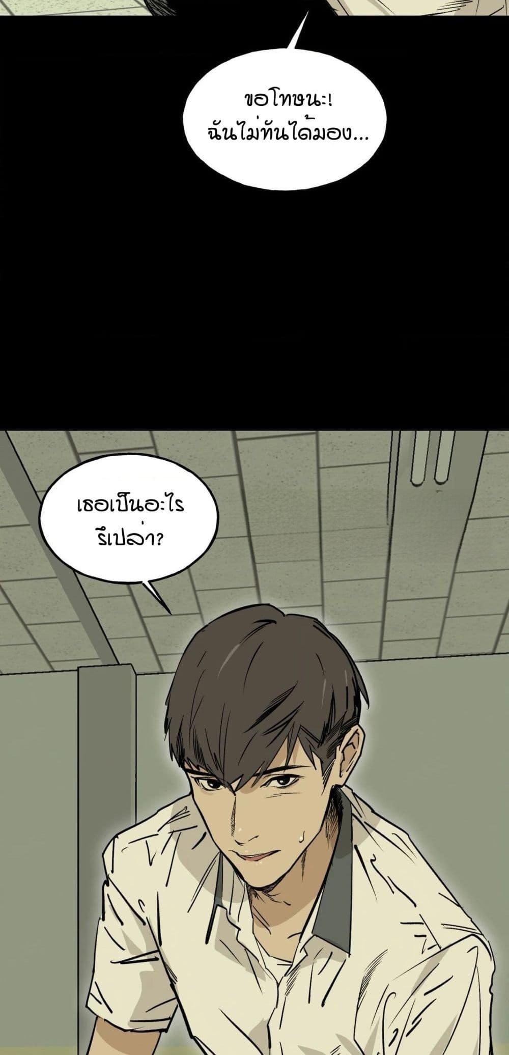 Doujin-Lc- อ่าน โดจิน มังฮวา เกาหลี ญี่ปุ่น จีน แปลไทย MURMUR ตอนที่ 1 2 3 4 5 6 7 8 9 10 11 12 13 14 ฟรี ไม่มีโฆษณา อ่าน โดจิน Manhwa เกาหลี ญี่ปุ่น จีน เรามีครบ คัดมาให้เน้นๆ โดจิน 18+ รับประกันความฟินโดย  Doujin Lc