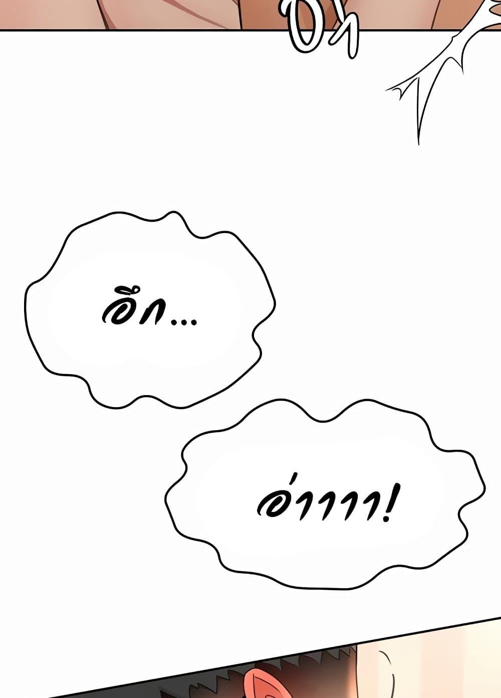 Doujin-Lc- อ่าน โดจิน มังฮวา เกาหลี ญี่ปุ่น จีน แปลไทย Rooftop Sex King ตอนที่ 1 2 3 4 5 6 7 8 9 10 11 12 13 14 ฟรี ไม่มีโฆษณา อ่าน โดจิน Manhwa เกาหลี ญี่ปุ่น จีน เรามีครบ คัดมาให้เน้นๆ โดจิน 18+ รับประกันความฟินโดย  Doujin Lc