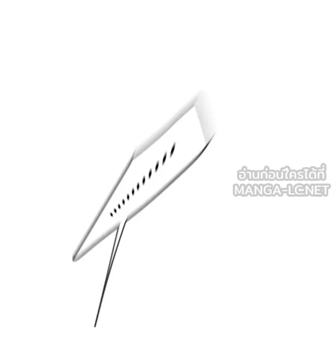 ยุคแห่งยอดมนุษย์ ตอนที่ 28 รูปที่ 66