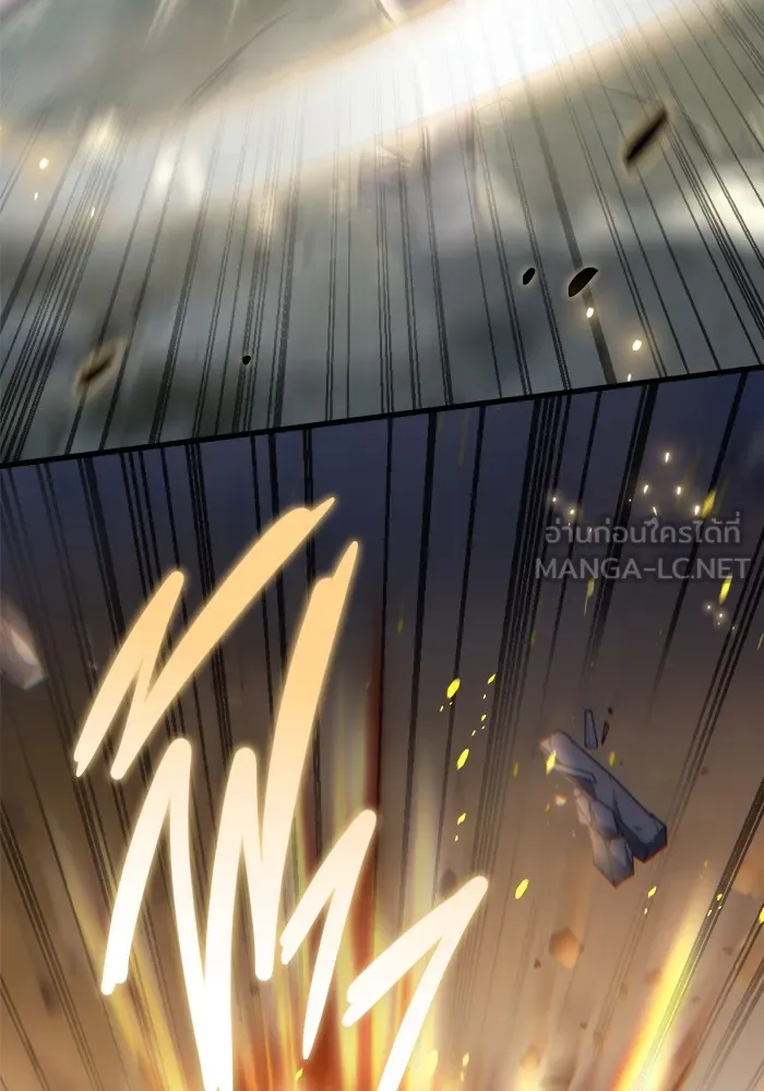 โกดังลับหลังโลกแตก ตอนที่ 23 รูปที่ 156