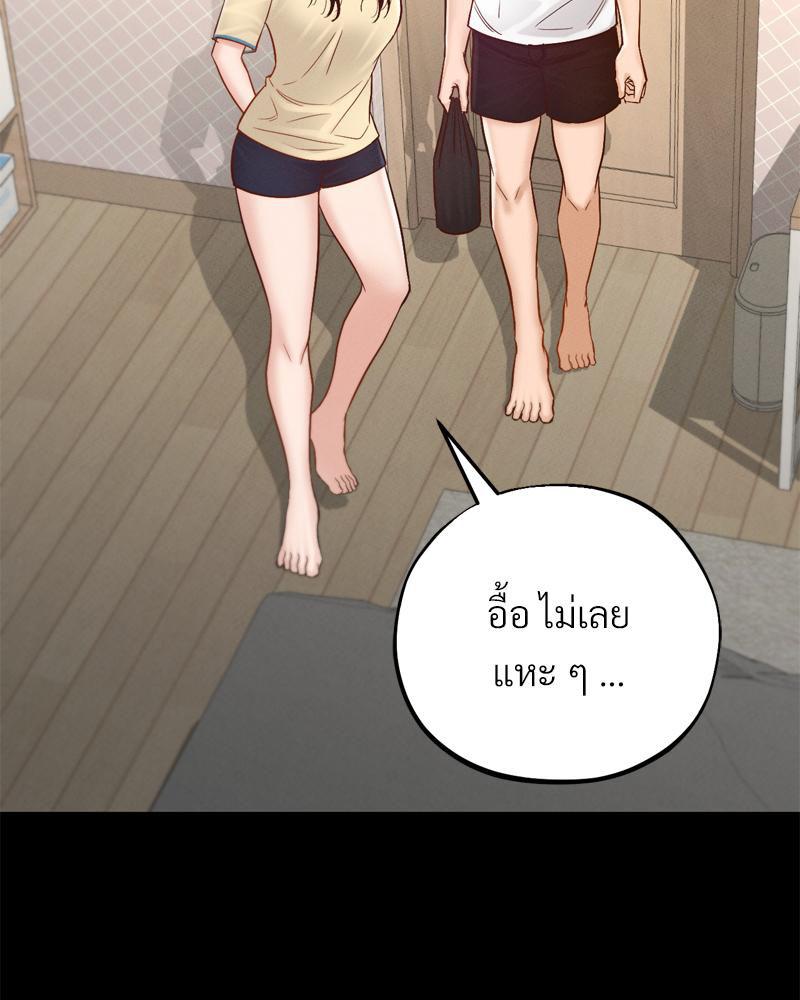 Doujin-Lc- อ่าน โดจิน มังฮวา เกาหลี ญี่ปุ่น จีน แปลไทย sweet home ตอนที่ 1 2 3 4 5 6 7 8 9 10 11 12 13 14 ฟรี ไม่มีโฆษณา อ่าน โดจิน Manhwa เกาหลี ญี่ปุ่น จีน เรามีครบ คัดมาให้เน้นๆ โดจิน 18+ รับประกันความฟินโดย  Doujin Lc