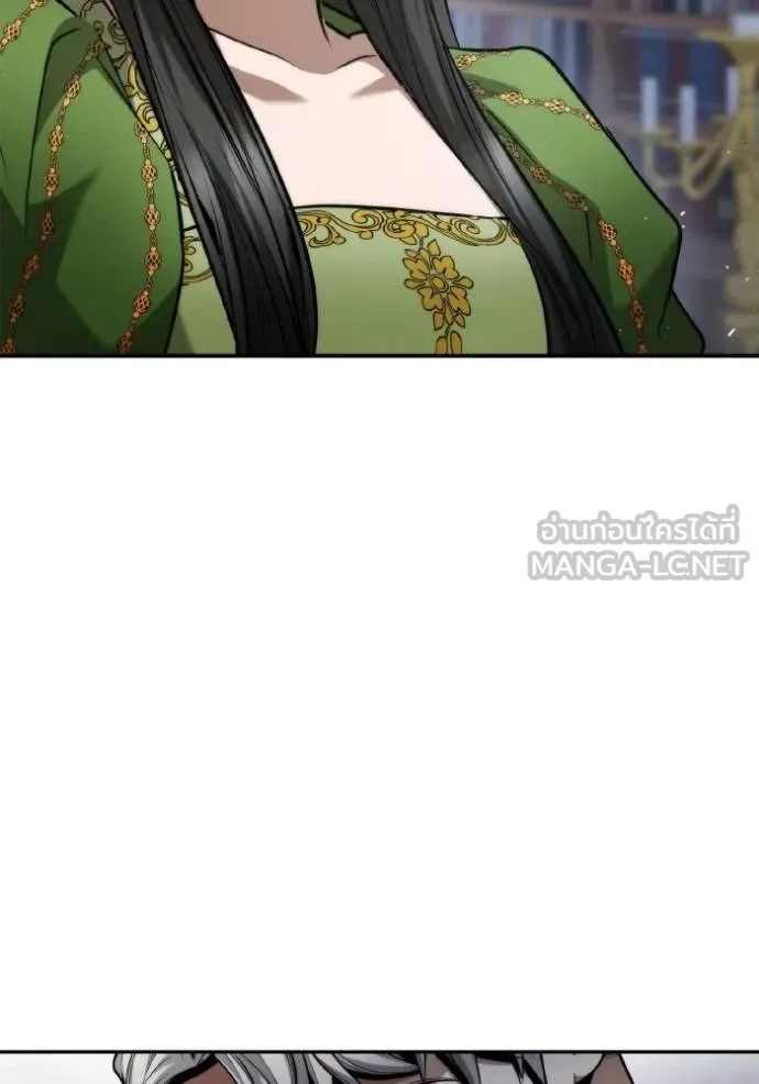 ชาตินี้น้องขอเป็น ตอนที่ 149 รูปที่ 129