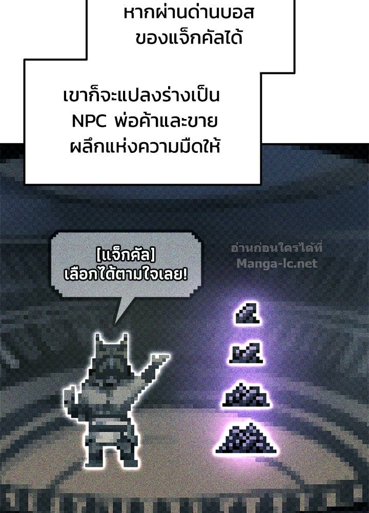 Doujin-Lc- อ่าน โดจิน มังฮวา เกาหลี ญี่ปุ่น จีน แปลไทย ผู้พิชิตเกมป้องกันฐาน ตอนที่ 1 2 3 4 5 6 7 8 9 10 11 12 13 14 ฟรี ไม่มีโฆษณา อ่าน โดจิน Manhwa เกาหลี ญี่ปุ่น จีน เรามีครบ คัดมาให้เน้นๆ โดจิน 18+ รับประกันความฟินโดย Doujin Lc