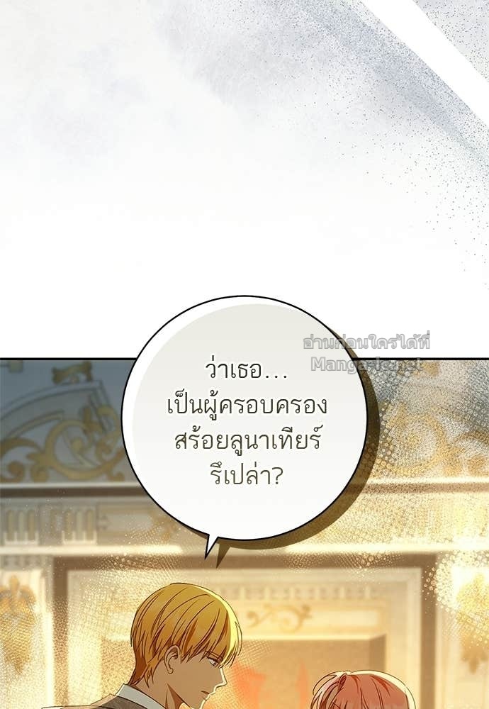 Doujin-Lc- อ่าน โดจิน มังฮวา เกาหลี ญี่ปุ่น จีน แปลไทย อยากได้ ก็เอาไป ตอนที่ 1 2 3 4 5 6 7 8 9 10 11 12 13 14 ฟรี ไม่มีโฆษณา อ่าน โดจิน Manhwa เกาหลี ญี่ปุ่น จีน เรามีครบ คัดมาให้เน้นๆ โดจิน 18+ รับประกันความฟินโดย Doujin Lc