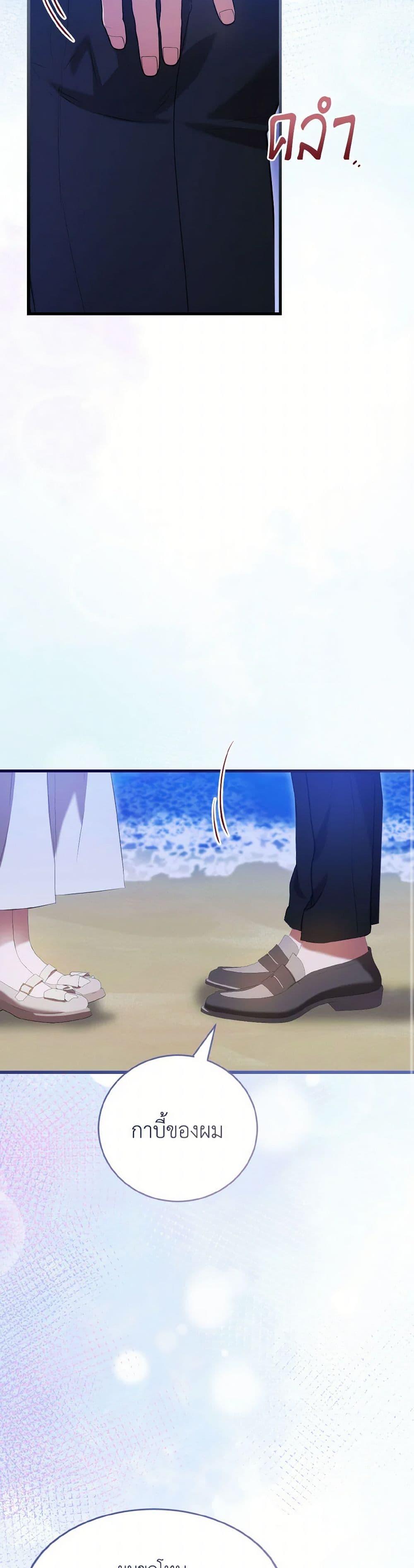 Manga-lc-com อ่านมังงะ อ่านการ์ตูน ออนไลน์ ฟรี I Saw the Future With the Killer Grand Duke ตอนที่ 1 2 3 4 5 6 7 8 9 10 11 12 13 14 ฟรี ไม่มีโฆษณา Manga-lc - อ่าน มังงะ อ่าน การ์ตูน ออนไลน์ อ่านมังงะ ฟรี