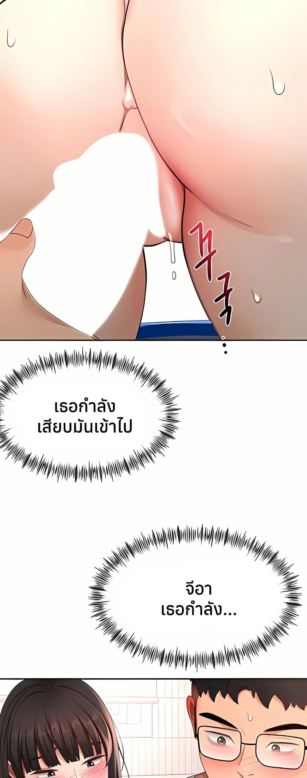 Doujin-Lc- อ่าน โดจิน มังฮวา เกาหลี ญี่ปุ่น จีน แปลไทย Rooftop Sex King ตอนที่ 1 2 3 4 5 6 7 8 9 10 11 12 13 14 ฟรี ไม่มีโฆษณา อ่าน โดจิน Manhwa เกาหลี ญี่ปุ่น จีน เรามีครบ คัดมาให้เน้นๆ โดจิน 18+ รับประกันความฟินโดย  Doujin Lc