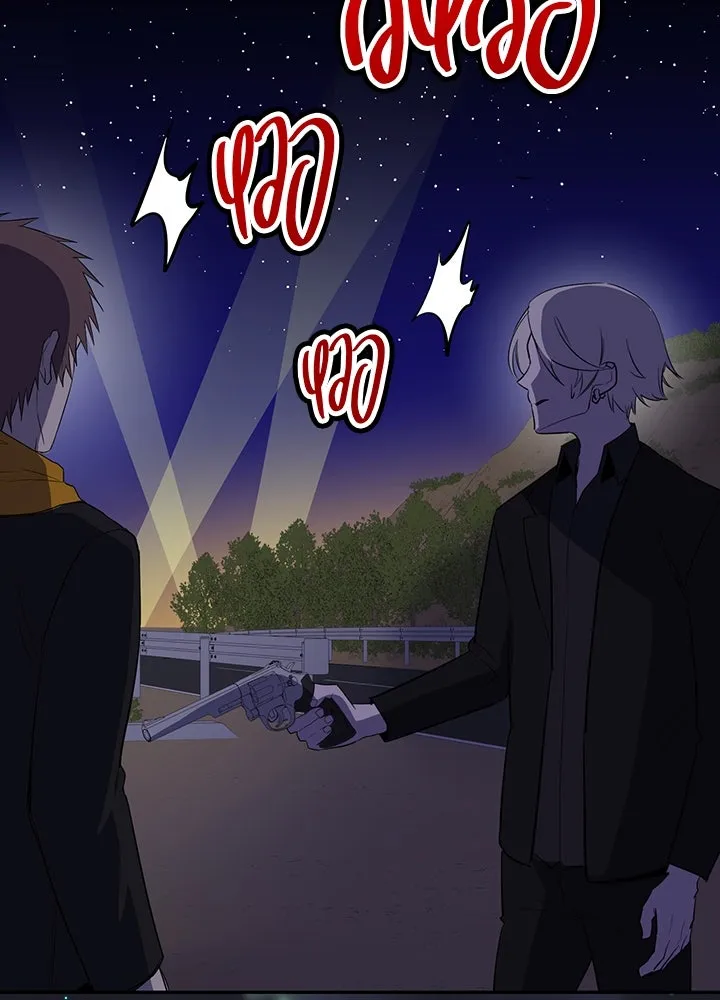 นักเลงกระจอกย้อนเวลามาทวงแค้น ตอนที่ 51 รูปที่ 74