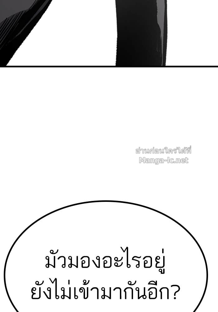 Doujin-Lc- อ่าน โดจิน มังฮวา เกาหลี ญี่ปุ่น จีน แปลไทย HECTOPASCAL ตอนที่ 1 2 3 4 5 6 7 8 9 10 11 12 13 14 ฟรี ไม่มีโฆษณา อ่าน โดจิน Manhwa เกาหลี ญี่ปุ่น จีน เรามีครบ คัดมาให้เน้นๆ โดจิน 18+ รับประกันความฟินโดย Doujin Lc