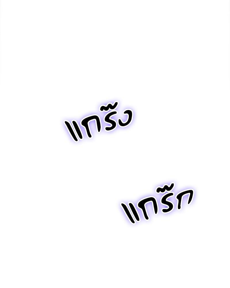 Doujin-Lc- อ่าน โดจิน มังฮวา เกาหลี ญี่ปุ่น จีน แปลไทย Do You Like to Exerc ตอนที่ 1 2 3 4 5 6 7 8 9 10 11 12 13 14 ฟรี ไม่มีโฆษณา อ่าน โดจิน Manhwa เกาหลี ญี่ปุ่น จีน เรามีครบ คัดมาให้เน้นๆ โดจิน 18+ รับประกันความฟินโดย  Doujin Lc