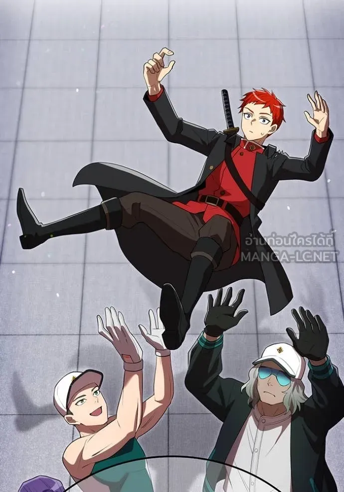 ฮันเตอร์สกิลโกง ตอนที่ 58 รูปที่ 147