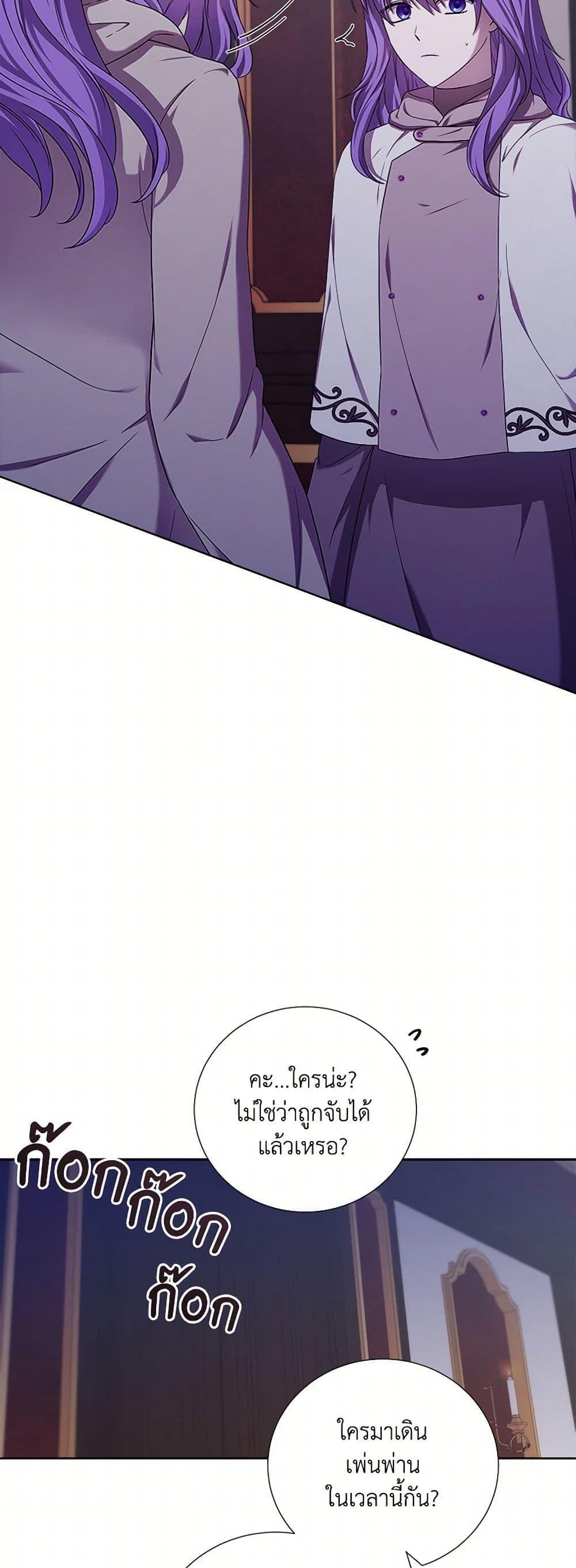 Manga-lc-com อ่านมังงะ อ่านการ์ตูน ออนไลน์ ฟรี To My Beloved Foe ตอนที่ 1 2 3 4 5 6 7 8 9 10 11 12 13 14 ฟรี ไม่มีโฆษณา Manga-lc - อ่าน มังงะ อ่าน การ์ตูน ออนไลน์ อ่านมังงะ ฟรี