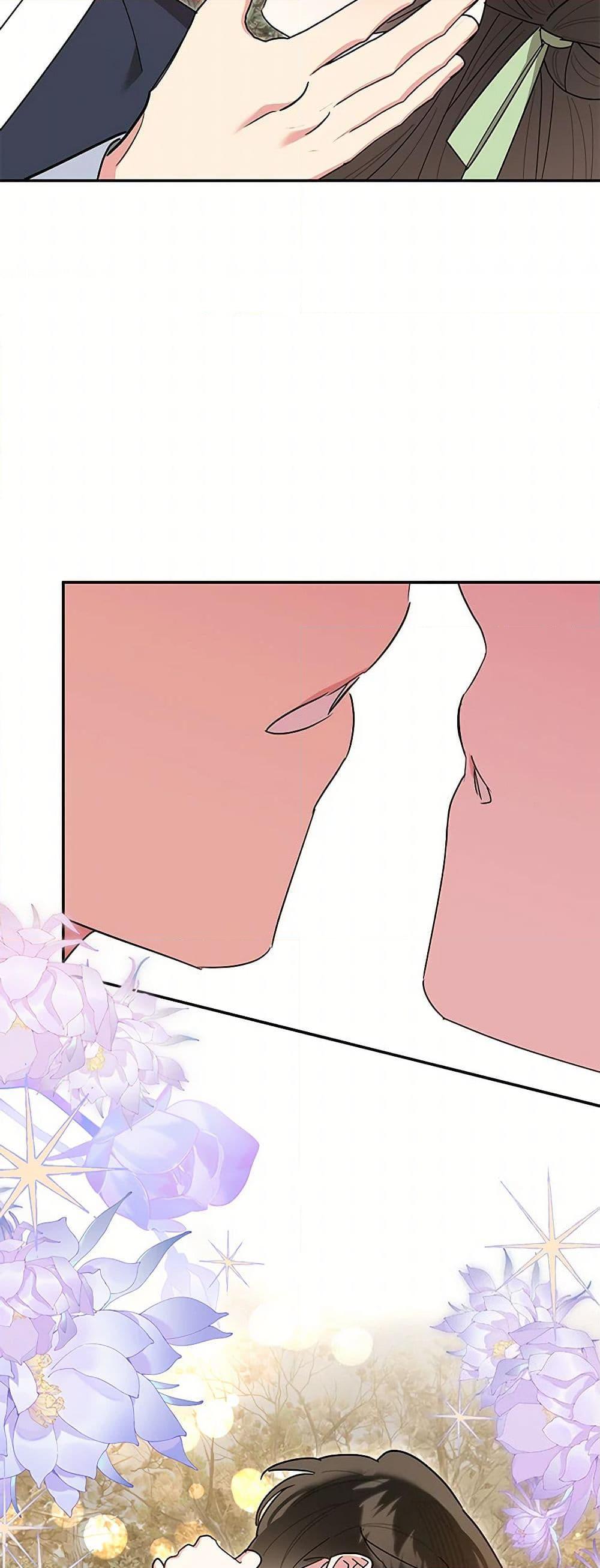 Manga-lc-com อ่านมังงะ อ่านการ์ตูน ออนไลน์ ฟรี Precious Daughter of the Greatest Martial Arts Villain ตอนที่ 1 2 3 4 5 6 7 8 9 10 11 12 13 14 ฟรี ไม่มีโฆษณา Manga-lc - อ่าน มังงะ อ่าน การ์ตูน ออนไลน์ อ่านมังงะ ฟรี