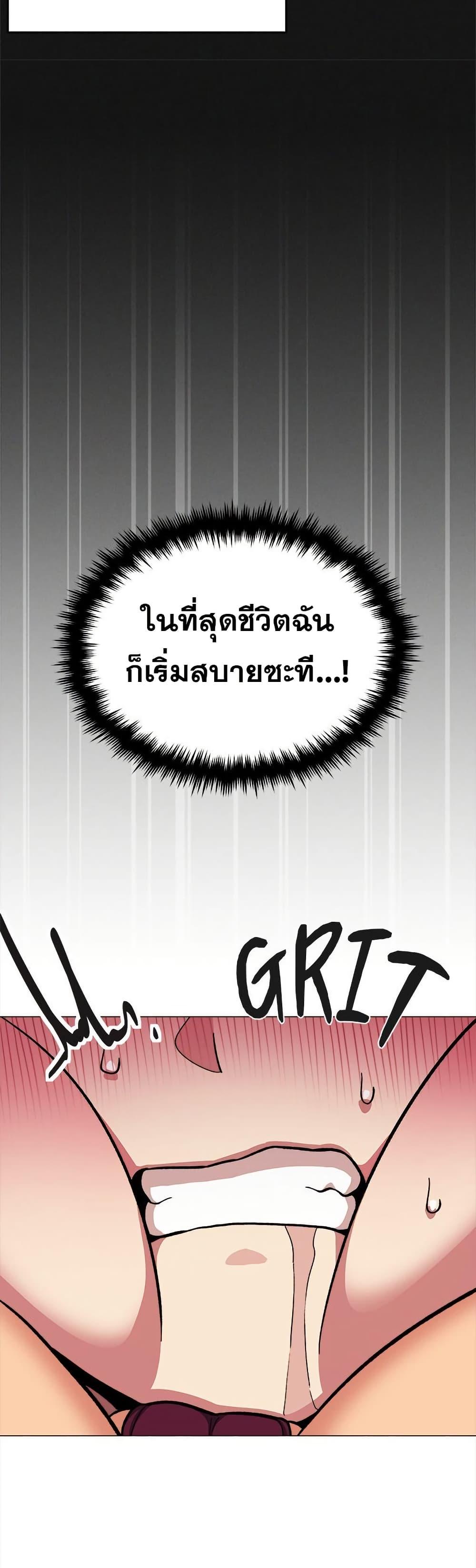 Doujin-Lc- อ่าน โดจิน มังฮวา เกาหลี ญี่ปุ่น จีน แปลไทย Stop Smoking ตอนที่ 1 2 3 4 5 6 7 8 9 10 11 12 13 14 ฟรี ไม่มีโฆษณา อ่าน โดจิน Manhwa เกาหลี ญี่ปุ่น จีน เรามีครบ คัดมาให้เน้นๆ โดจิน 18+ รับประกันความฟินโดย  Doujin Lc