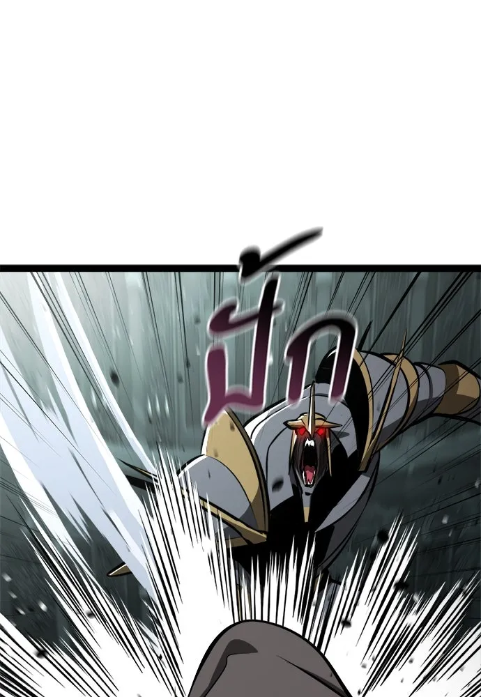 ก็อบลินเลเวล 999 ตอนที่ 5 รูปที่ 91