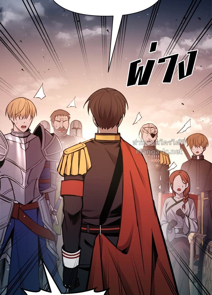 Doujin-Lc- อ่าน โดจิน มังฮวา เกาหลี ญี่ปุ่น จีน แปลไทย ผู้พิชิตเกมป้องกันฐาน ตอนที่ 1 2 3 4 5 6 7 8 9 10 11 12 13 14 ฟรี ไม่มีโฆษณา อ่าน โดจิน Manhwa เกาหลี ญี่ปุ่น จีน เรามีครบ คัดมาให้เน้นๆ โดจิน 18+ รับประกันความฟินโดย Doujin Lc