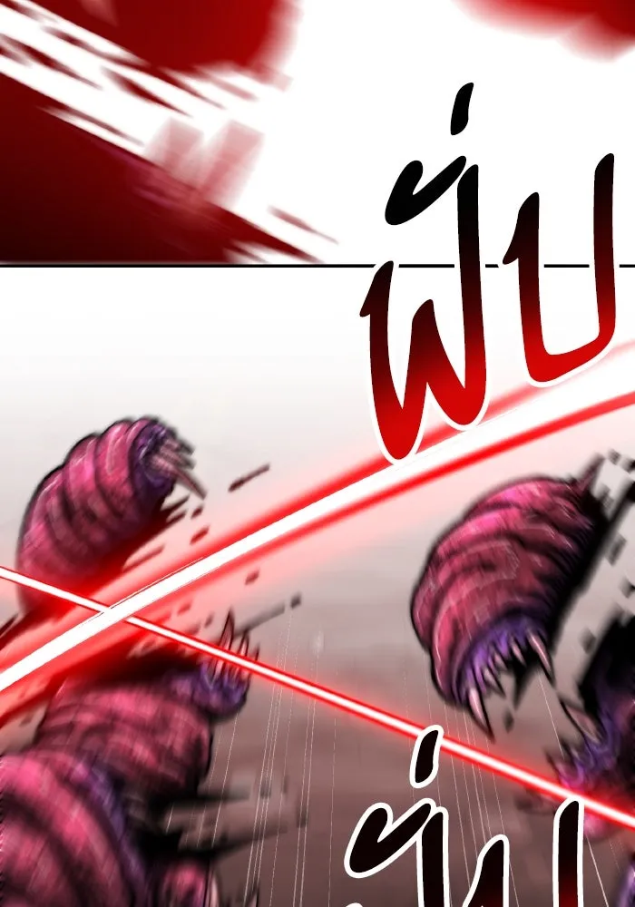 ยอดคนเลเวลทะลุ ตอนที่ 50 โลกที่ลุกเป็นไฟ (5) รูปที่ 67