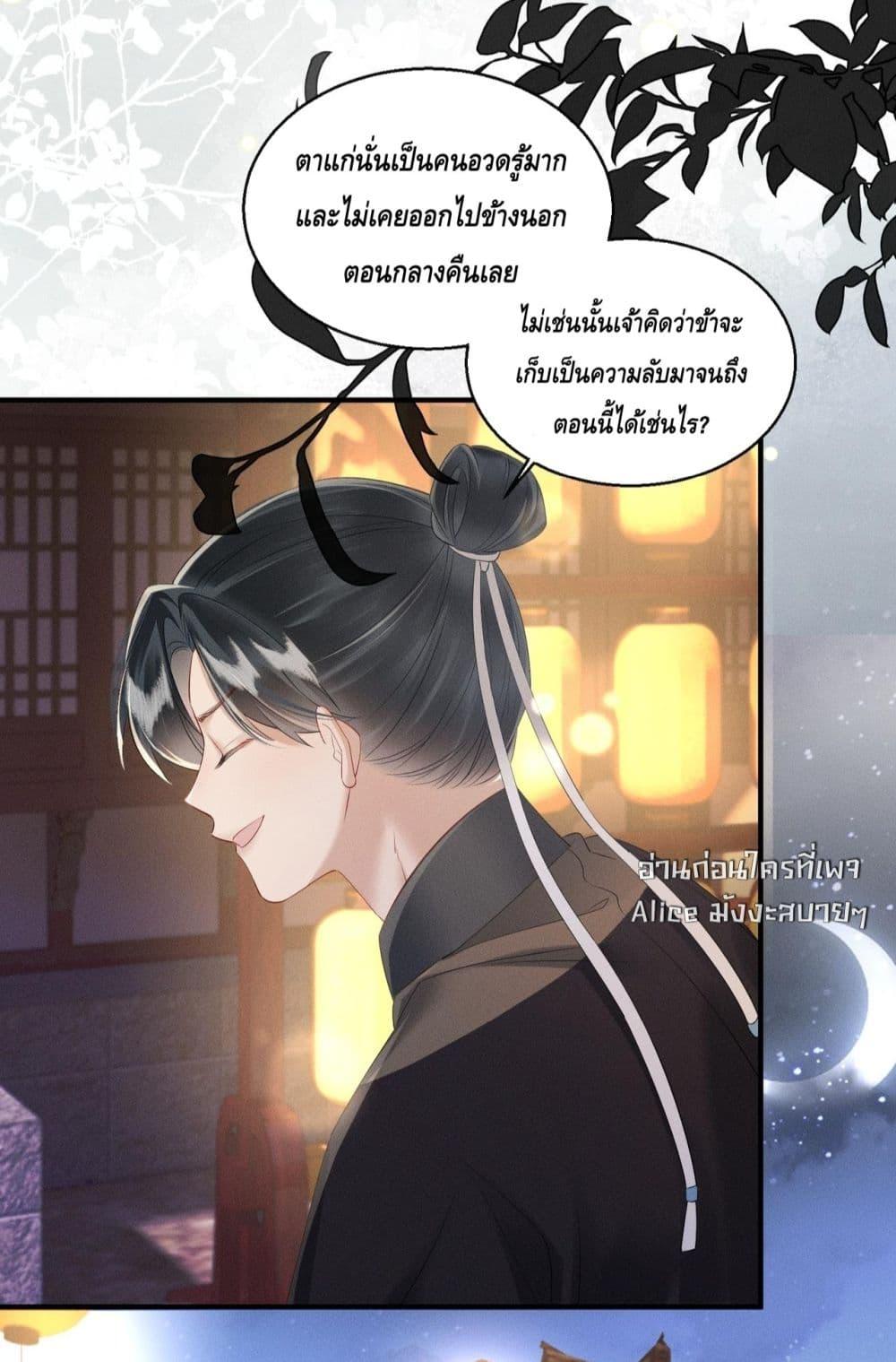 Manga-lc-com อ่านมังงะ อ่านการ์ตูน ออนไลน์ ฟรี เสียงหัวใจของเธ ตอนที่ 1 2 3 4 5 6 7 8 9 10 11 12 13 14 ฟรี ไม่มีโฆษณา Manga-lc - อ่าน มังงะ อ่าน การ์ตูน ออนไลน์ อ่านมังงะ ฟรี