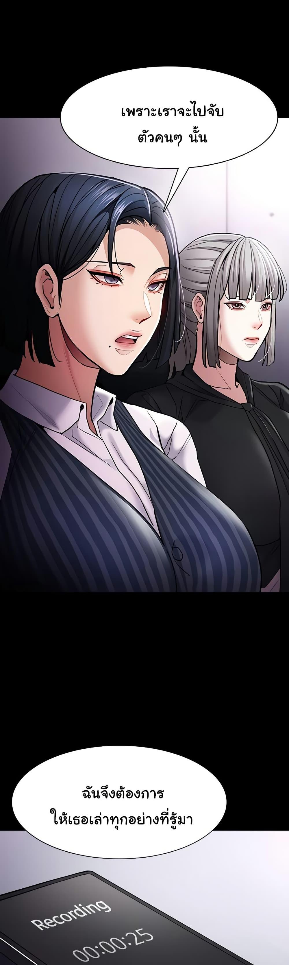 Doujin-Lc- อ่าน โดจิน มังฮวา เกาหลี ญี่ปุ่น จีน แปลไทย Pervert Diary ตอนที่ 1 2 3 4 5 6 7 8 9 10 11 12 13 14 ฟรี ไม่มีโฆษณา อ่าน โดจิน Manhwa เกาหลี ญี่ปุ่น จีน เรามีครบ คัดมาให้เน้นๆ โดจิน 18+ รับประกันความฟินโดย  Doujin Lc