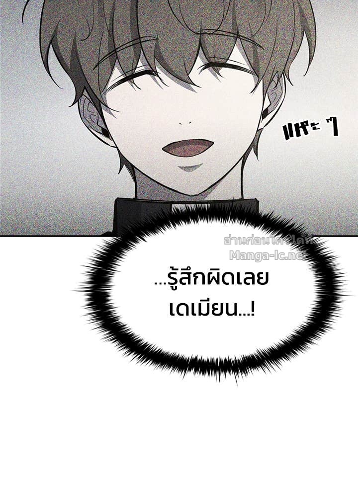 Doujin-Lc- อ่าน โดจิน มังฮวา เกาหลี ญี่ปุ่น จีน แปลไทย ผู้พิชิตเกมป้องกันฐาน ตอนที่ 1 2 3 4 5 6 7 8 9 10 11 12 13 14 ฟรี ไม่มีโฆษณา อ่าน โดจิน Manhwa เกาหลี ญี่ปุ่น จีน เรามีครบ คัดมาให้เน้นๆ โดจิน 18+ รับประกันความฟินโดย Doujin Lc