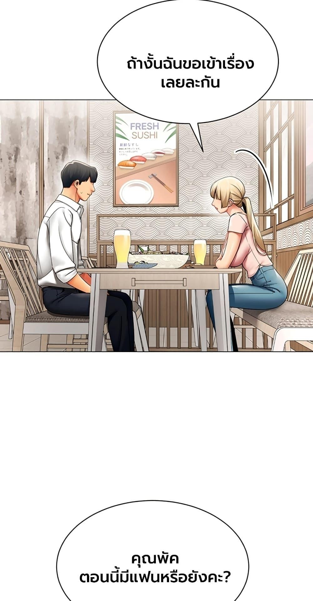 Doujin-Lc- อ่าน โดจิน มังฮวา เกาหลี ญี่ปุ่น จีน แปลไทย I Report Regarding Gender ตอนที่ 1 2 3 4 5 6 7 8 9 10 11 12 13 14 ฟรี ไม่มีโฆษณา อ่าน โดจิน Manhwa เกาหลี ญี่ปุ่น จีน เรามีครบ คัดมาให้เน้นๆ โดจิน 18+ รับประกันความฟินโดย  Doujin Lc