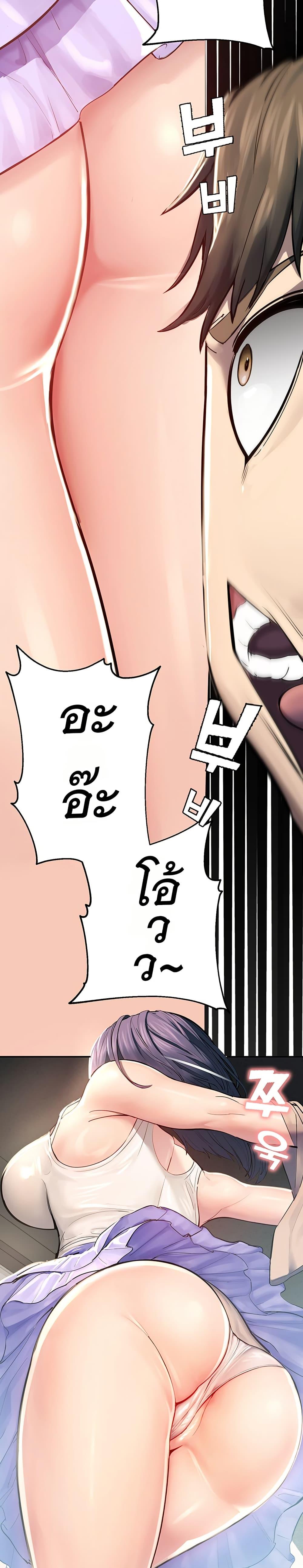Doujin-Lc- อ่าน โดจิน มังฮวา เกาหลี ญี่ปุ่น จีน แปลไทย CCTV ตอนที่ 1 2 3 4 5 6 7 8 9 10 11 12 13 14 ฟรี ไม่มีโฆษณา อ่าน โดจิน Manhwa เกาหลี ญี่ปุ่น จีน เรามีครบ คัดมาให้เน้นๆ โดจิน 18+ รับประกันความฟินโดย  Doujin Lc