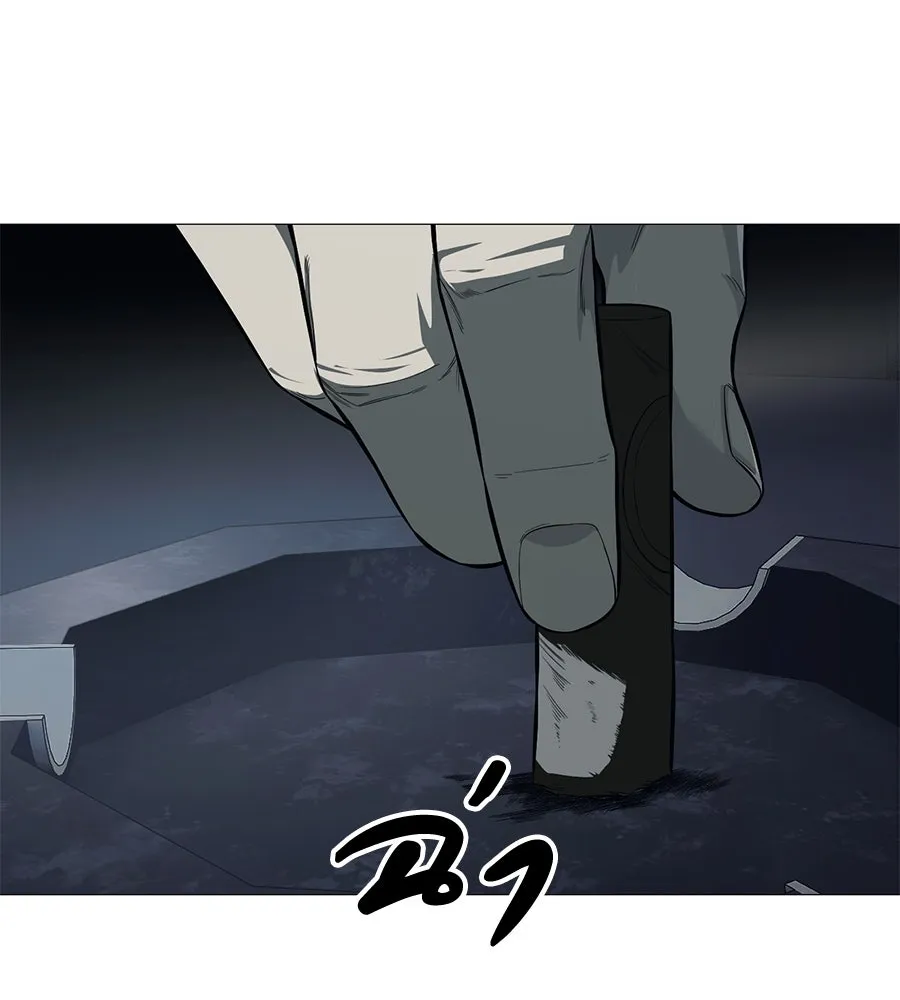 มัจจุราชชุดแดง ตอนที่ 5 รูปที่ 103