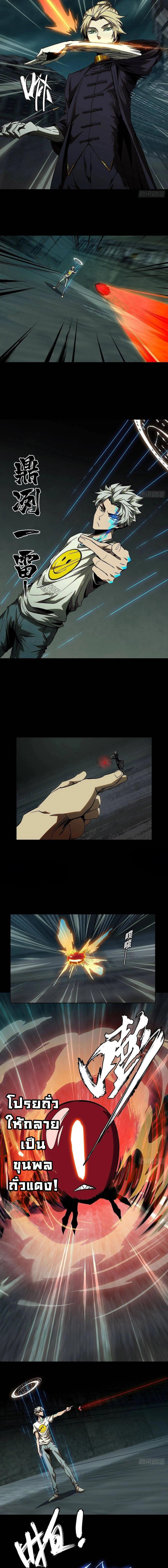 Manga-lc-com อ่านมังงะ อ่านการ์ตูน ออนไลน์ ฟรี Formless Form ตอนที่ 1 2 3 4 5 6 7 8 9 10 11 12 13 14 ฟรี ไม่มีโฆษณา Manga-lc - อ่าน มังงะ อ่าน การ์ตูน ออนไลน์ อ่านมังงะ ฟรี