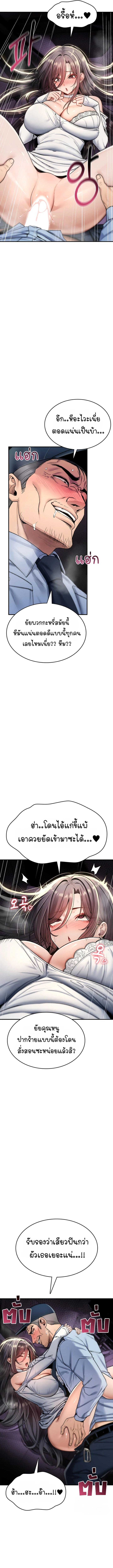 Doujin-Lc- อ่าน โดจิน มังฮวา เกาหลี ญี่ปุ่น จีน แปลไทย It Will Never Break ตอนที่ 1 2 3 4 5 6 7 8 9 10 11 12 13 14 ฟรี ไม่มีโฆษณา อ่าน โดจิน Manhwa เกาหลี ญี่ปุ่น จีน เรามีครบ คัดมาให้เน้นๆ โดจิน 18+ รับประกันความฟินโดย  Doujin Lc