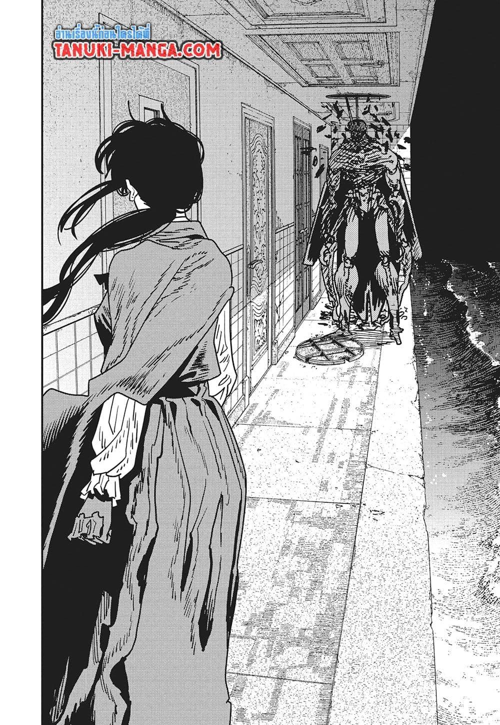 Manga-lc-com อ่านมังงะ อ่านการ์ตูน ออนไลน์ ฟรี Chainsaw Man ตอนที่ 1 2 3 4 5 6 7 8 9 10 11 12 13 14 ฟรี ไม่มีโฆษณา Manga-lc - อ่าน มังงะ อ่าน การ์ตูน ออนไลน์ อ่านมังงะ ฟรี