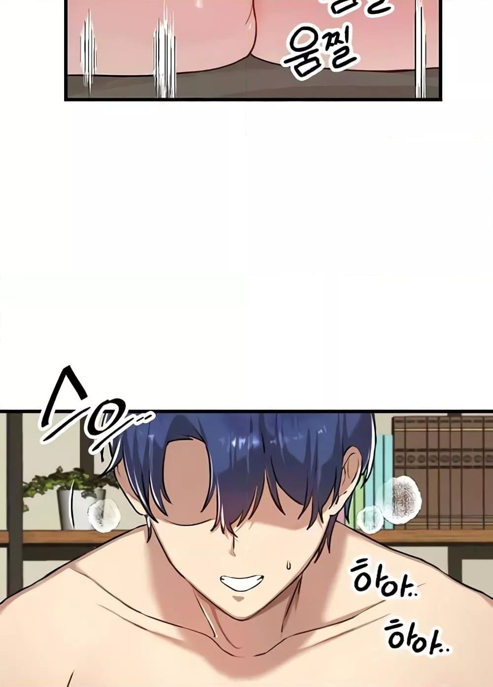 Doujin-Lc- อ่าน โดจิน มังฮวา เกาหลี ญี่ปุ่น จีน แปลไทย Trapped in the Academy’s Eroge ตอนที่ 1 2 3 4 5 6 7 8 9 10 11 12 13 14 ฟรี ไม่มีโฆษณา อ่าน โดจิน Manhwa เกาหลี ญี่ปุ่น จีน เรามีครบ คัดมาให้เน้นๆ โดจิน 18+ รับประกันความฟินโดย  Doujin Lc
