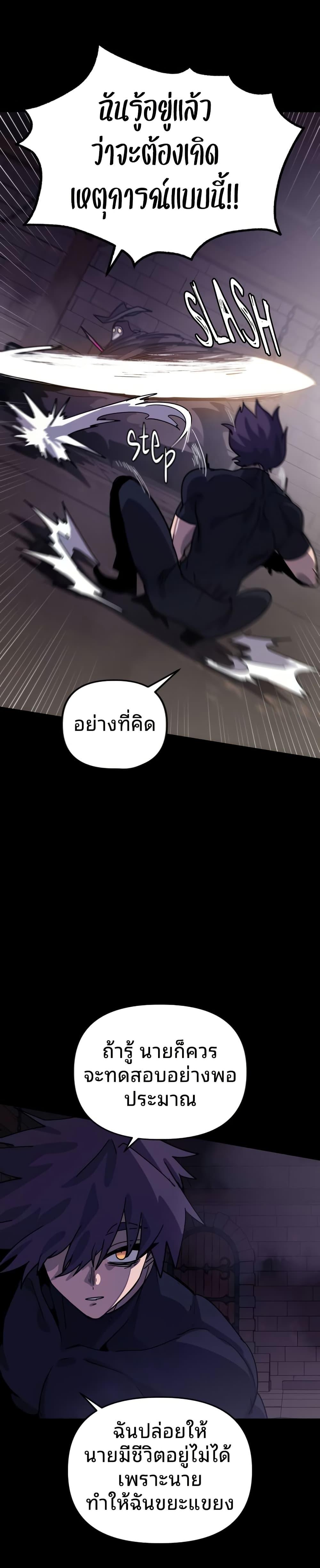 Manga-lc-com อ่านมังงะ อ่านการ์ตูน ออนไลน์ ฟรี The Second Life Is a Healing Life ตอนที่ 1 2 3 4 5 6 7 8 9 10 11 12 13 14 ฟรี ไม่มีโฆษณา Manga-lc - อ่าน มังงะ อ่าน การ์ตูน ออนไลน์ อ่านมังงะ ฟรี