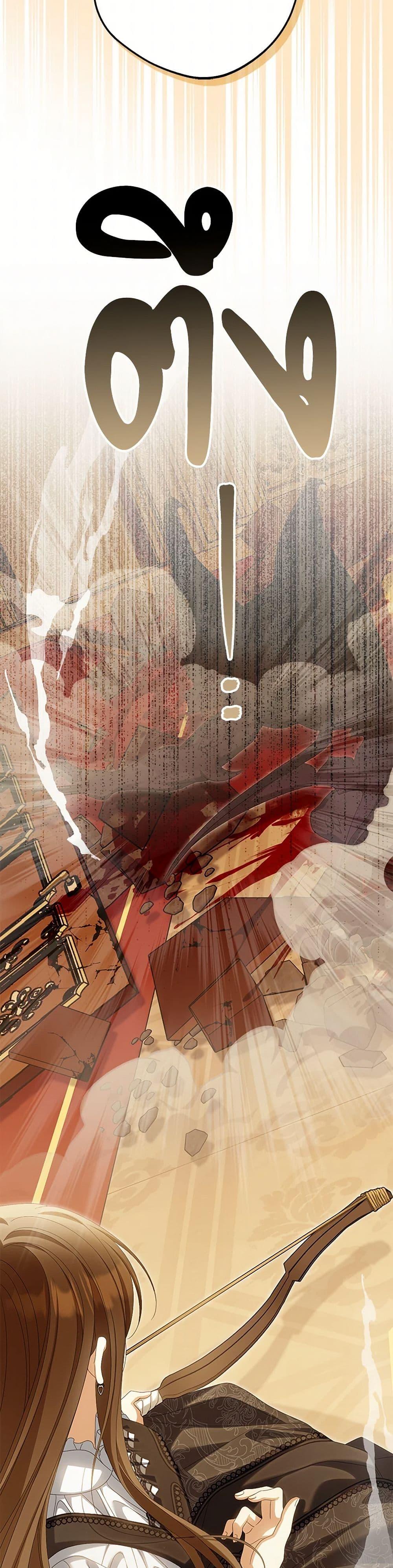 Manga-lc-com อ่านมังงะ อ่านการ์ตูน ออนไลน์ ฟรี Why Are You Obsessed With Your Fake Wife ตอนที่ 1 2 3 4 5 6 7 8 9 10 11 12 13 14 ฟรี ไม่มีโฆษณา Manga-lc - อ่าน มังงะ อ่าน การ์ตูน ออนไลน์ อ่านมังงะ ฟรี