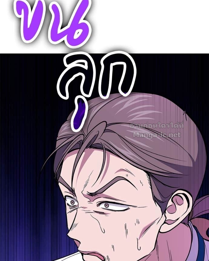 Doujin-Lc- อ่าน โดจิน มังฮวา เกาหลี ญี่ปุ่น จีน แปลไทย ฮีลเลอร์กำมะลอ ตอนที่ 1 2 3 4 5 6 7 8 9 10 11 12 13 14 ฟรี ไม่มีโฆษณา อ่าน โดจิน Manhwa เกาหลี ญี่ปุ่น จีน เรามีครบ คัดมาให้เน้นๆ โดจิน 18+ รับประกันความฟินโดย Doujin Lc