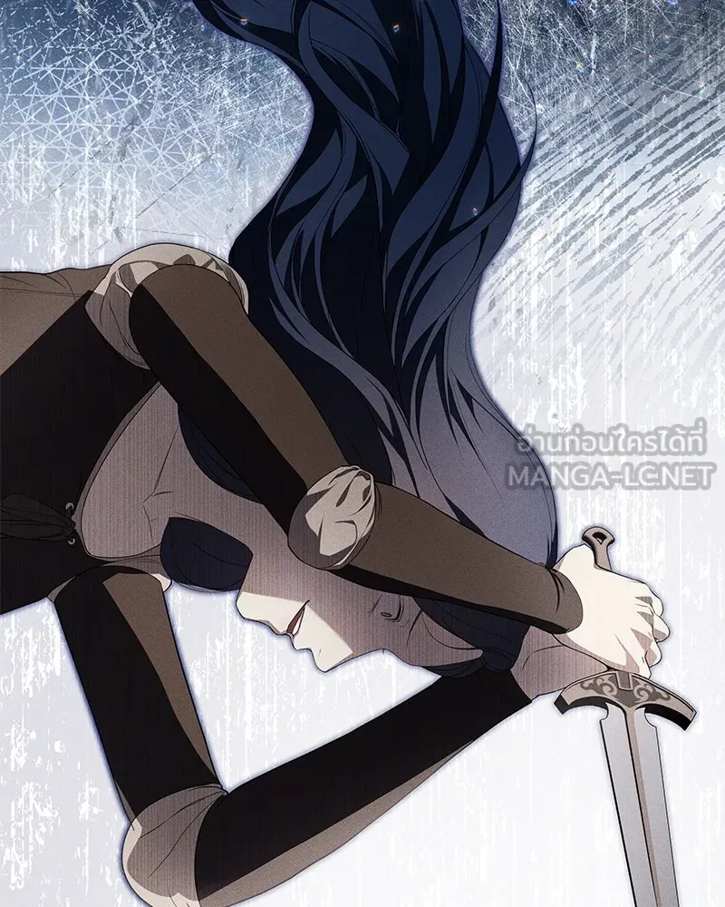 กำราบรักร้ายนายจอมพยศ ตอนที่ 45 รูปที่ 3