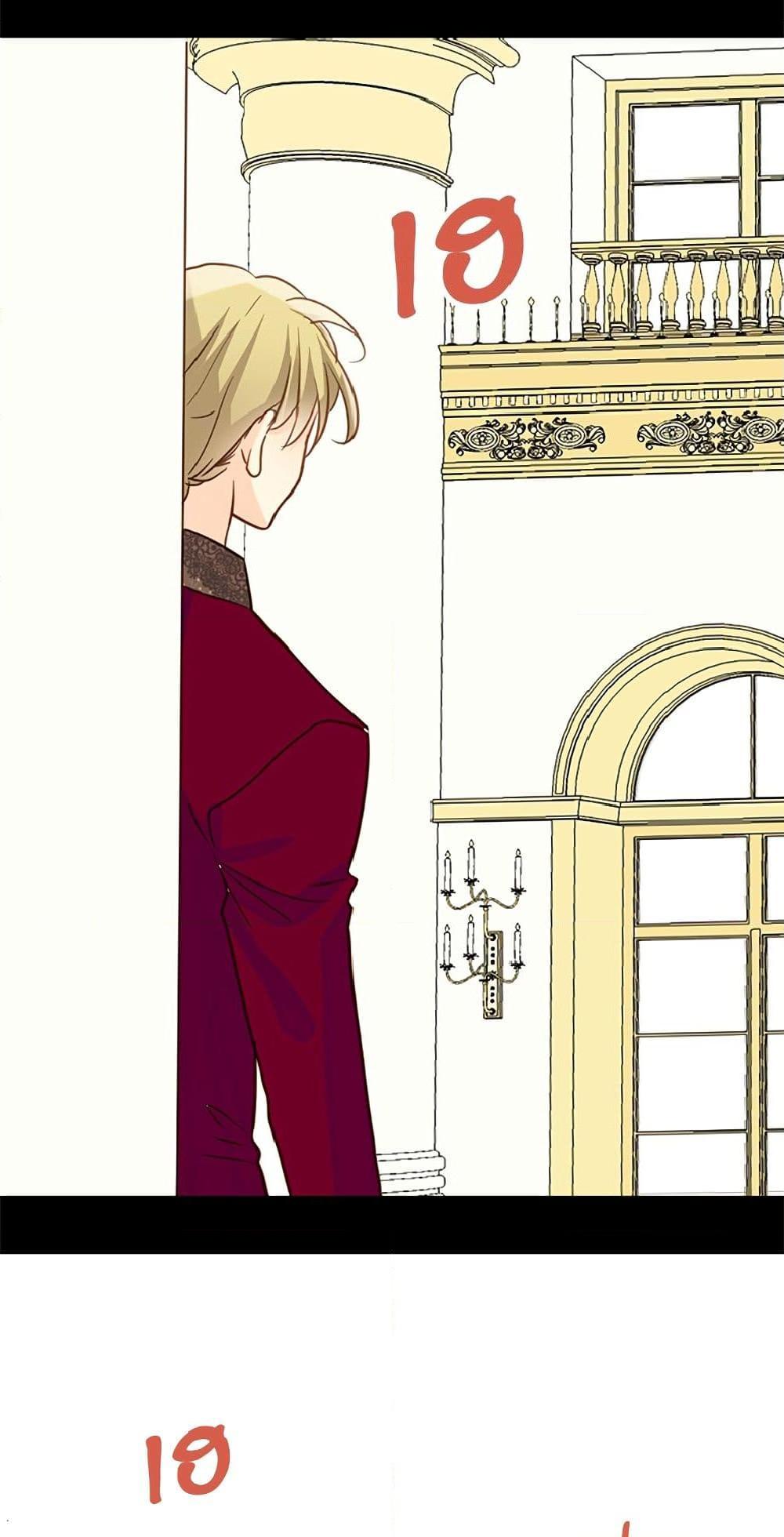 Manga-lc-com อ่านมังงะ อ่านการ์ตูน ออนไลน์ ฟรี Isekai Empress ตอนที่ 1 2 3 4 5 6 7 8 9 10 11 12 13 14 ฟรี ไม่มีโฆษณา Manga-lc - อ่าน มังงะ อ่าน การ์ตูน ออนไลน์ อ่านมังงะ ฟรี