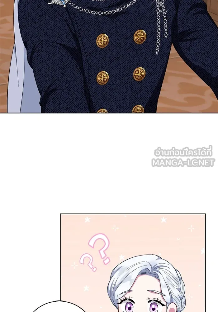 ฉันกลายเป็นแม่พระเอกนิยายจอมเสเพล ตอนที่ 58 รูปที่ 84
