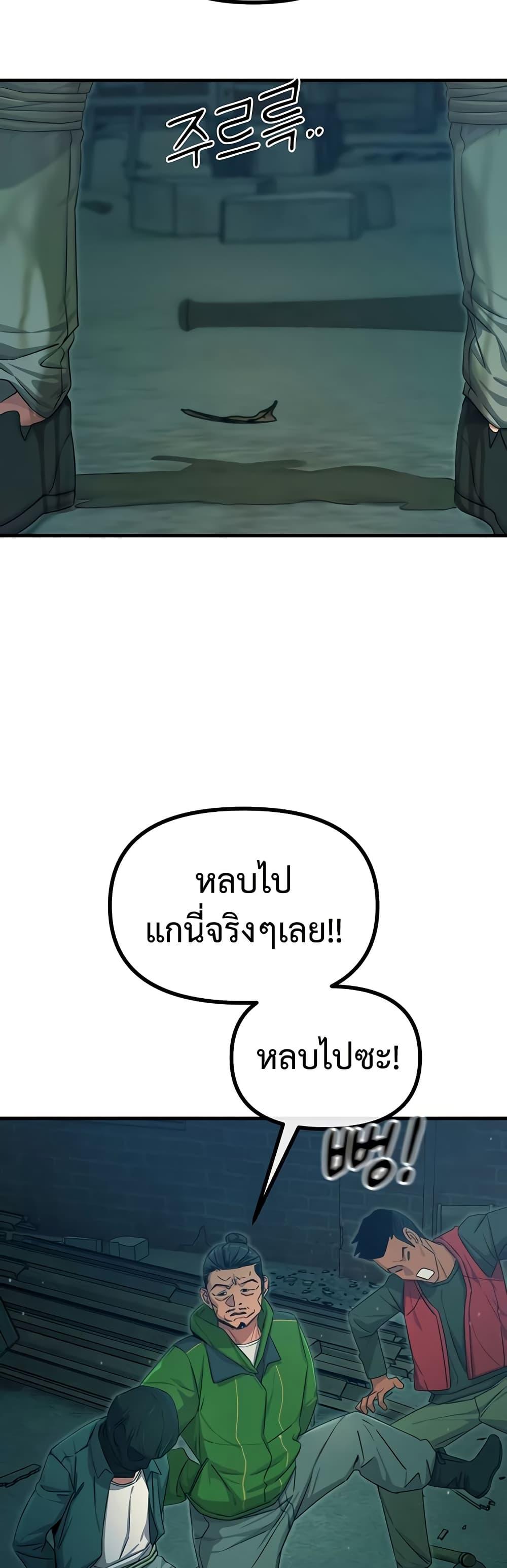 Doujin-Lc- อ่าน โดจิน มังฮวา เกาหลี ญี่ปุ่น จีน แปลไทย You Won’t Get Me ตอนที่ 1 2 3 4 5 6 7 8 9 10 11 12 13 14 ฟรี ไม่มีโฆษณา อ่าน โดจิน Manhwa เกาหลี ญี่ปุ่น จีน เรามีครบ คัดมาให้เน้นๆ โดจิน 18+ รับประกันความฟินโดย  Doujin Lc