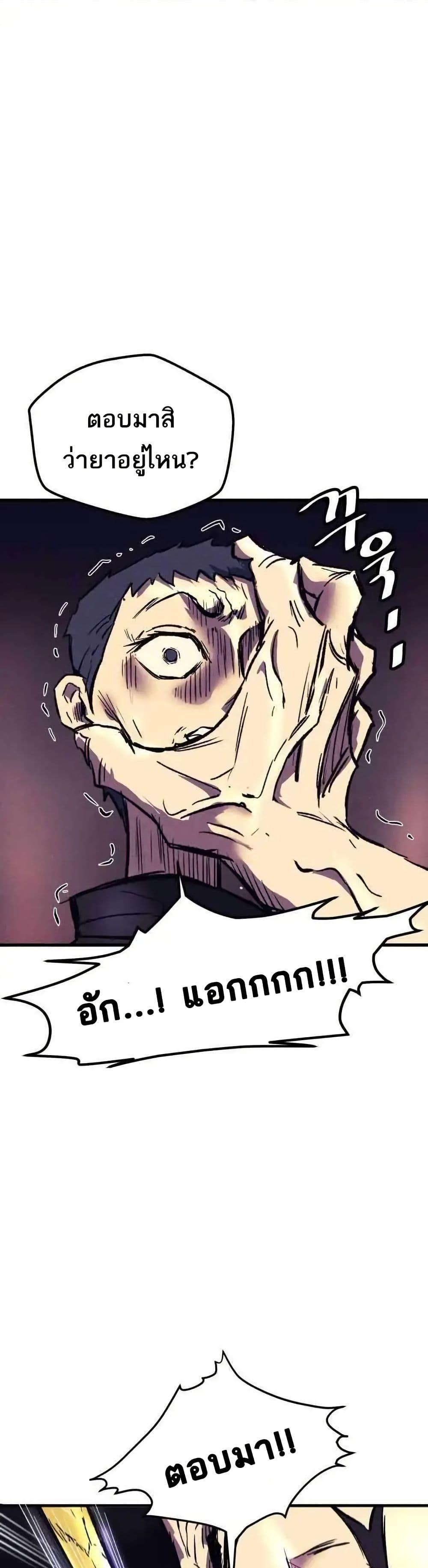 Manga-lc-com อ่านมังงะ อ่านการ์ตูน ออนไลน์ ฟรี INSECTOR ตอนที่ 1 2 3 4 5 6 7 8 9 10 11 12 13 14 ฟรี ไม่มีโฆษณา Manga-lc - อ่าน มังงะ อ่าน การ์ตูน ออนไลน์ อ่านมังงะ ฟรี