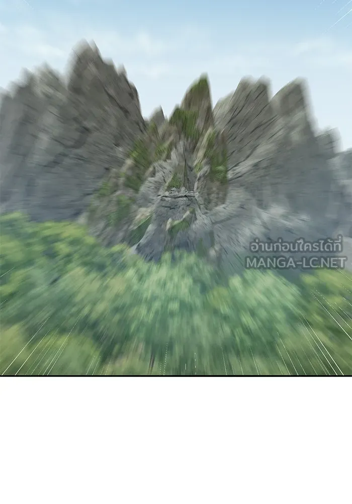 ยอดคนเลเวลทะลุ ตอนที่ 74 ทฤษฎีบริสุทธิ์ รูปที่ 69