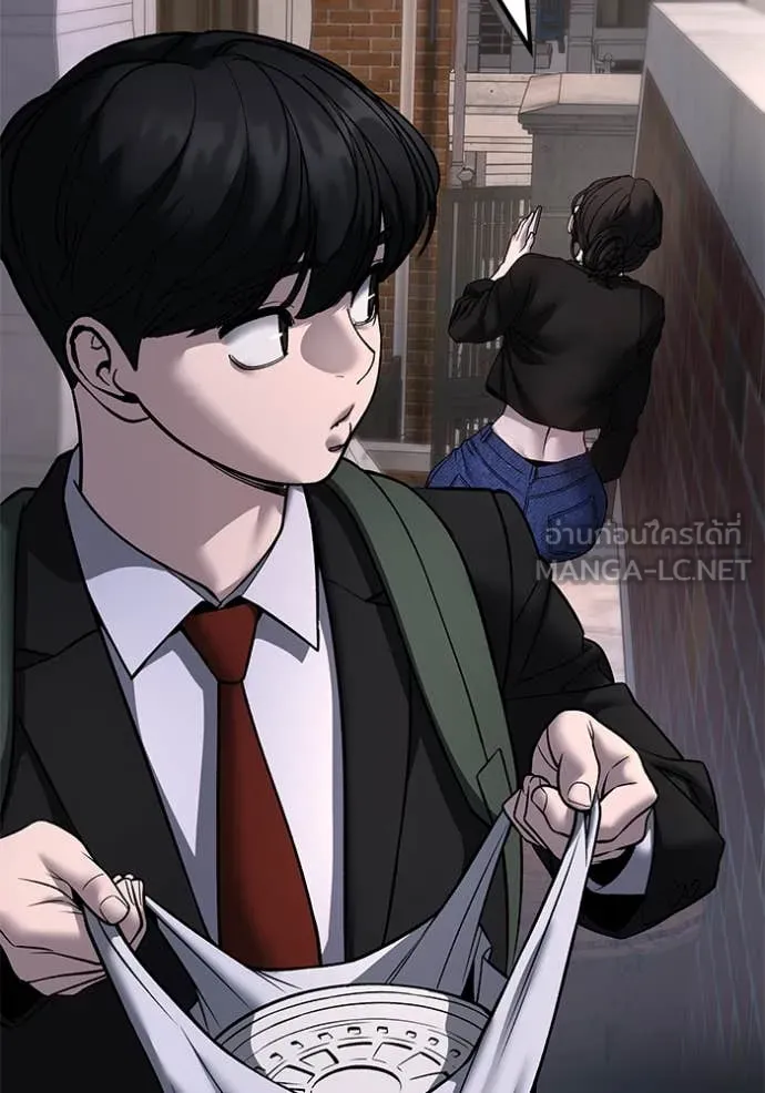 เลวฟาดเลว ตอนที่ 170 รูปที่ 70